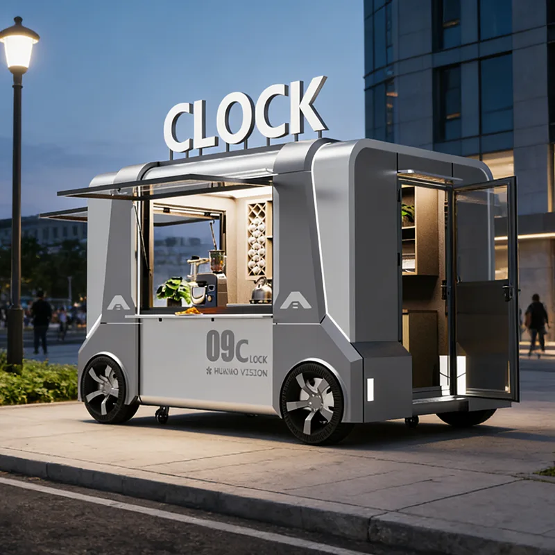 நடமாடும் உணவுப் பிரிவு